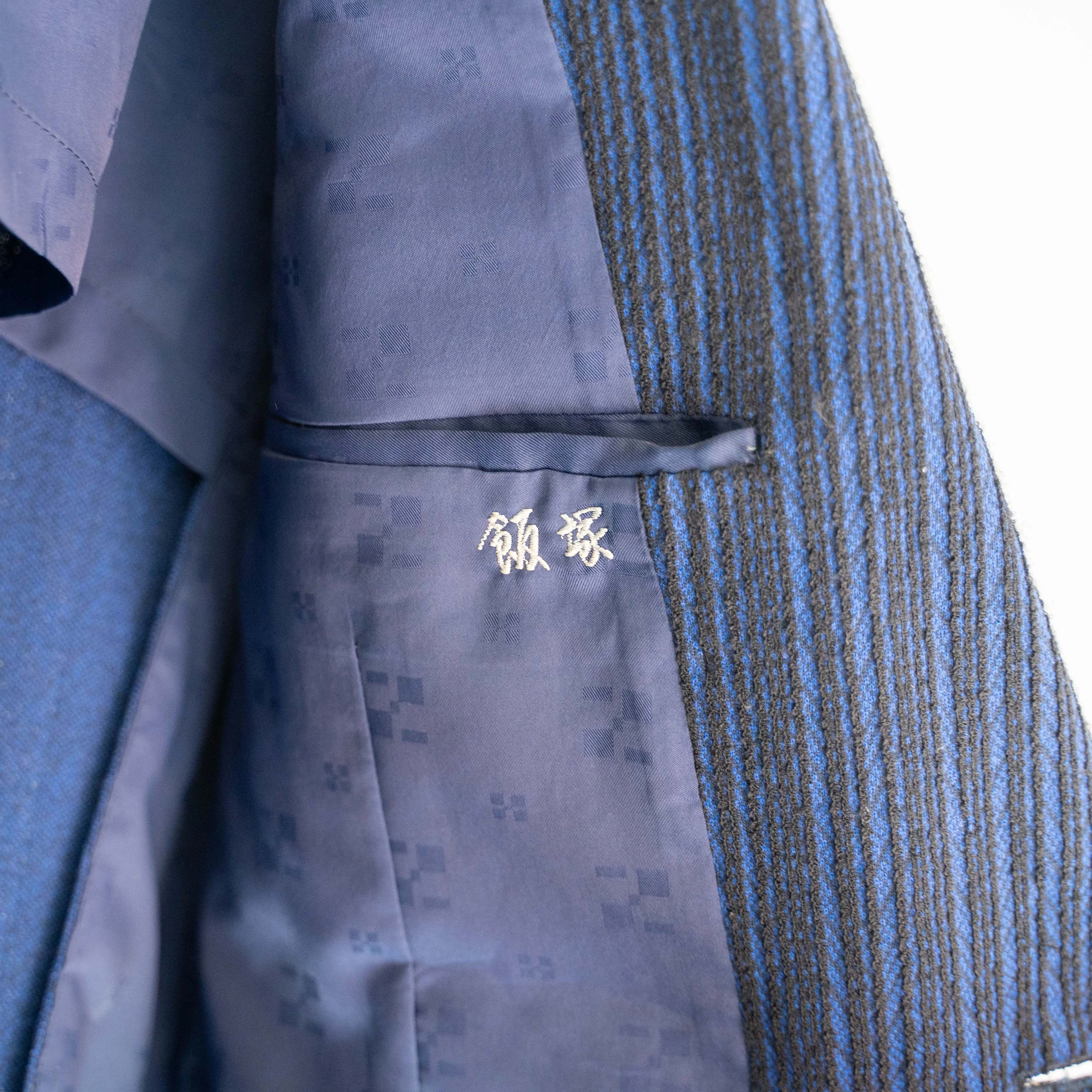 1970-80s Japan vintage blue×black random stripe tailored jacket
