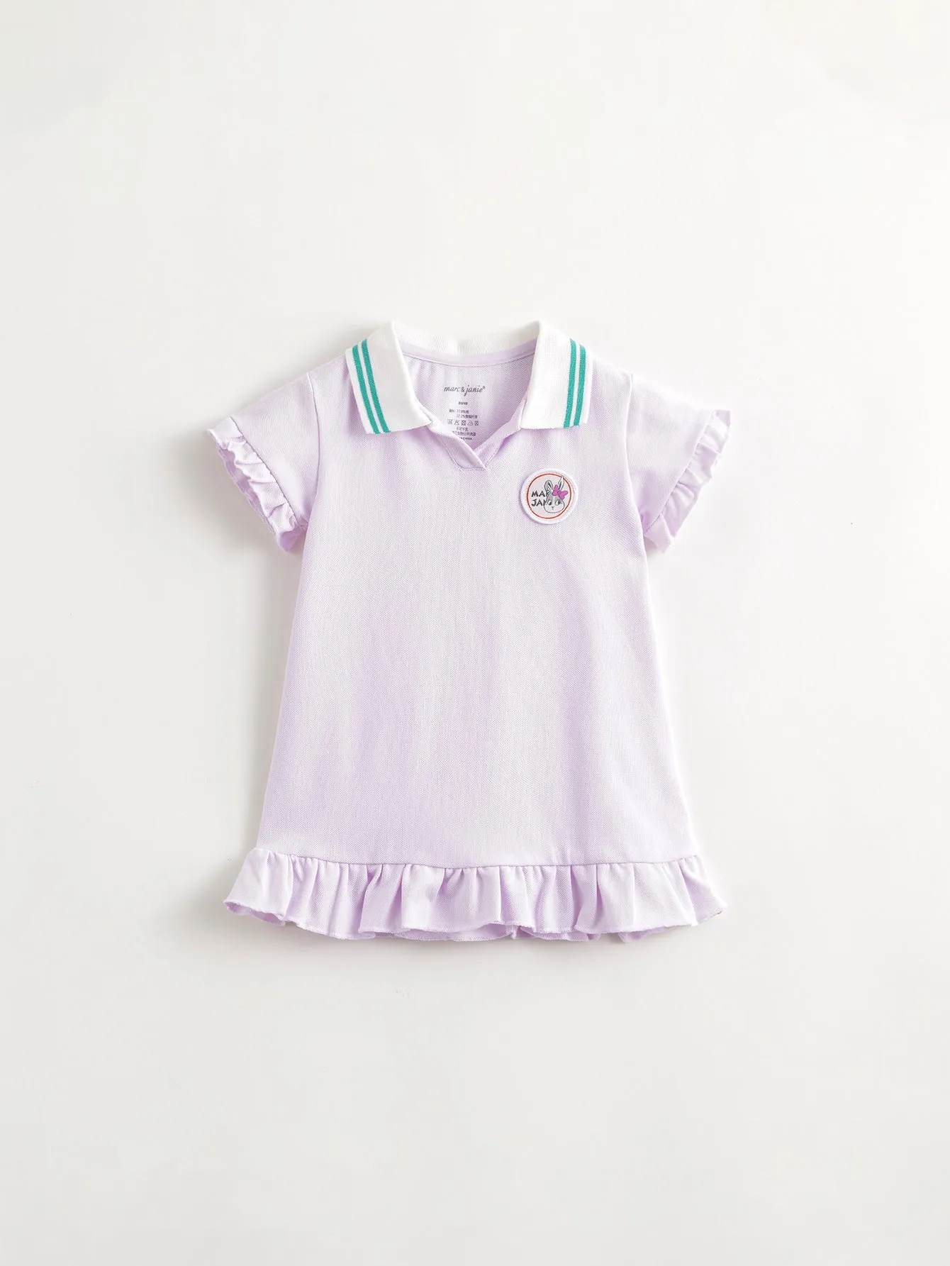 MARC & JANIE Girls Lace Polo Neck Sport Dress 230826