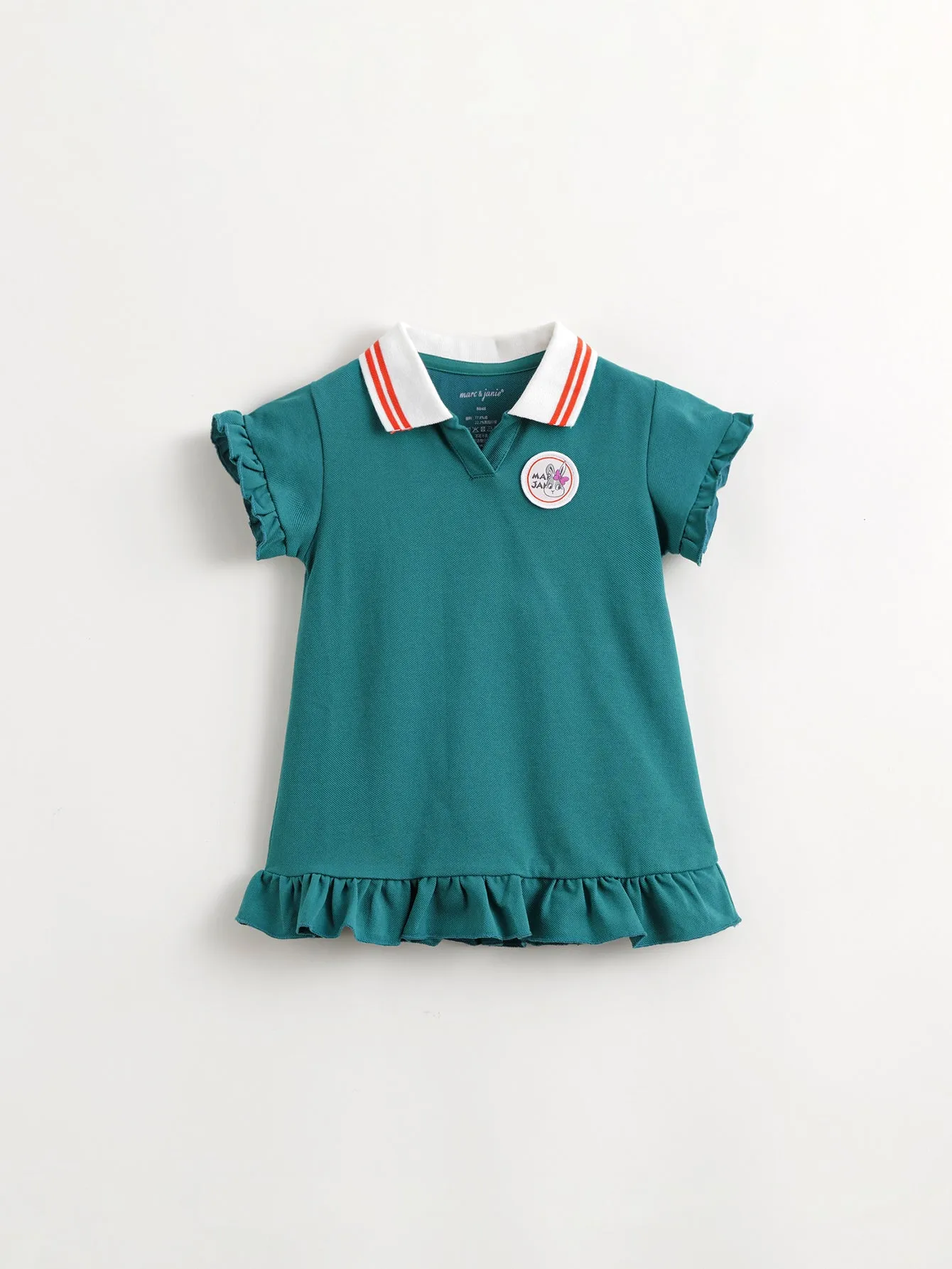 MARC & JANIE Girls Lace Polo Neck Sport Dress 230826