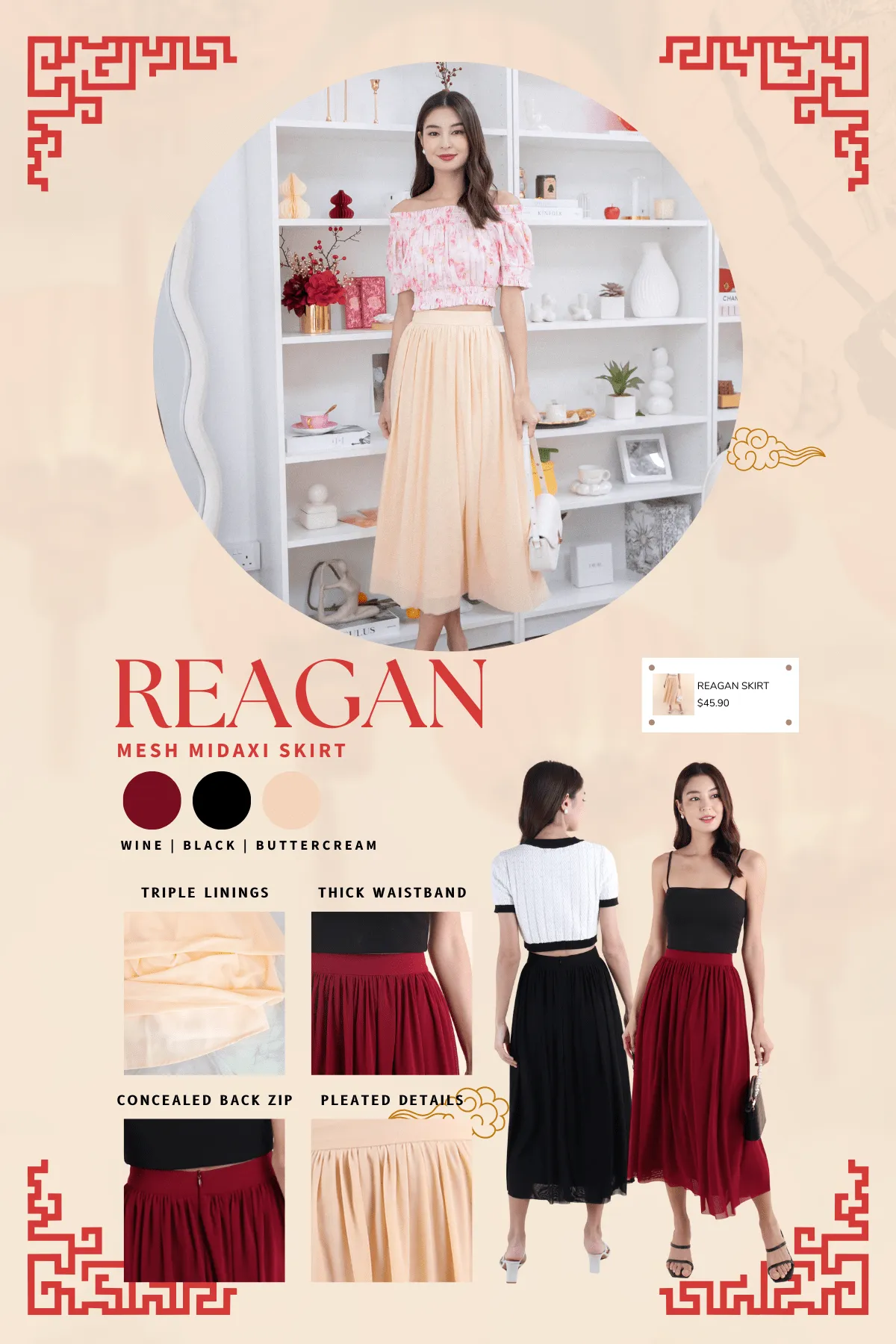 REAGAN MESH MIDAXI SKIRT IN WINE