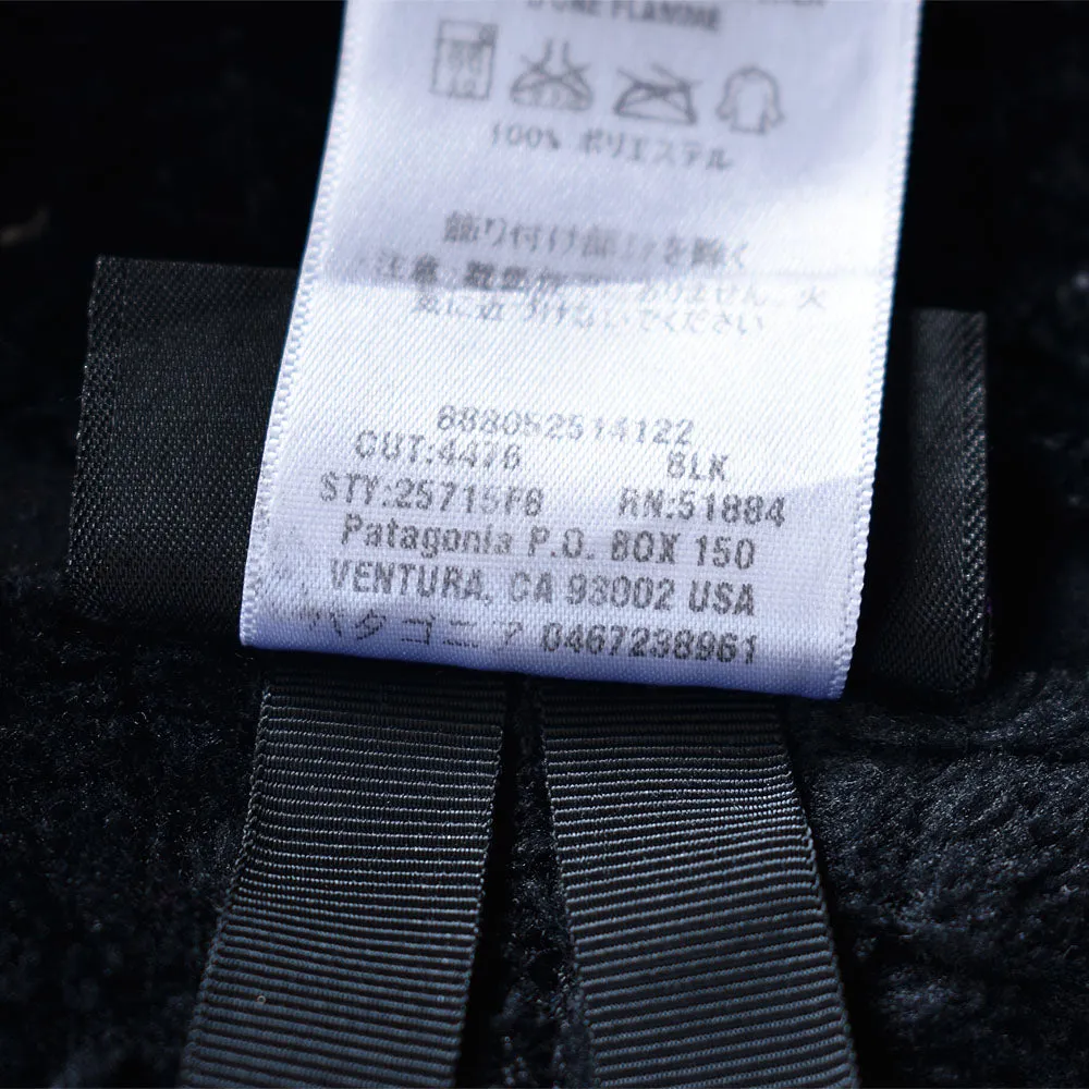 Y2K　patagonia/パタゴニア レギュレーター フルジップ フリース ジャケット　221110